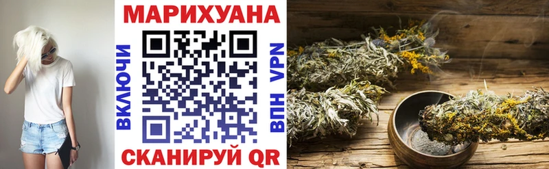 Цена Лаишево АМФЕТАМИН А ПВП ГАШИШ Конопля Меф КОКАИН