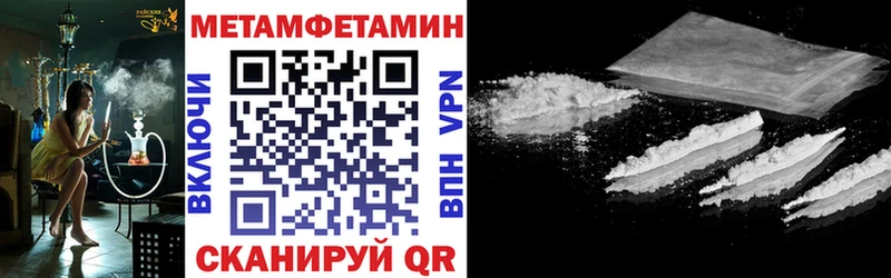 АМФ 97%  Лаишево 