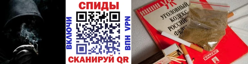 блэк спрут зеркало  Лаишево  БУТИРАТ бутандиол 