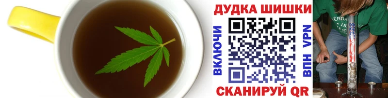 даркнет сайт Лаишево Cannafood марихуана