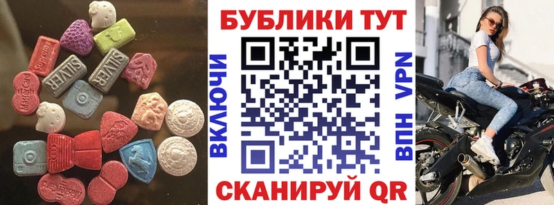где можно купить   Лаишево  Ecstasy louis Vuitton 