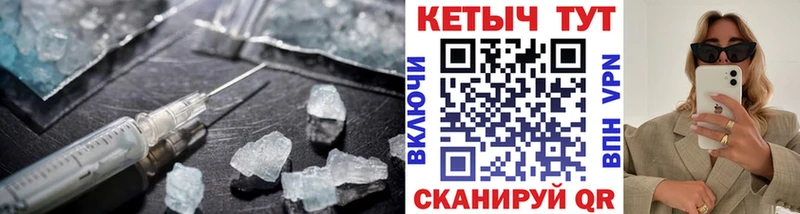 КЕТАМИН ketamine Лаишево