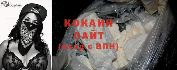 гашишное масло Лагань