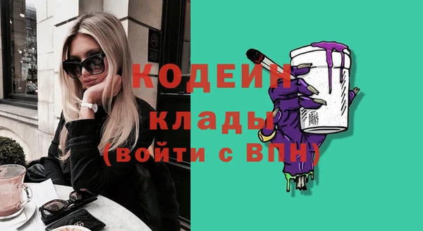 прущая мука Кукмор