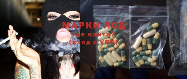 не бодяженный Лабытнанги