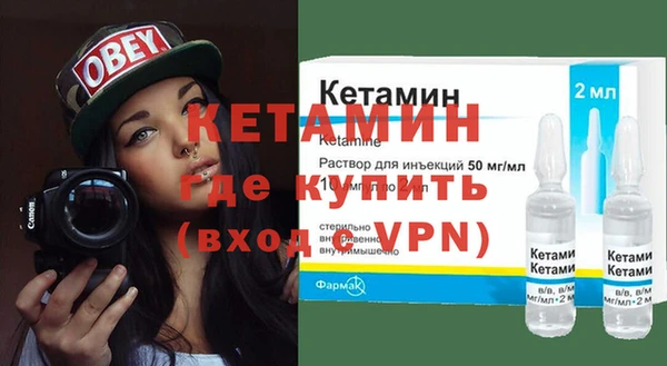 прущая мука Кукмор
