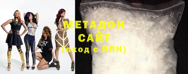 прущая мука Кукмор