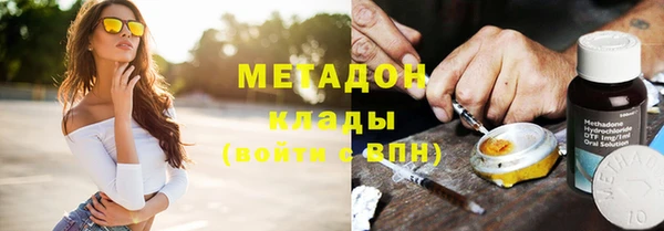 гашишное масло Лагань