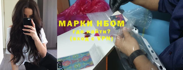 прущая мука Кукмор