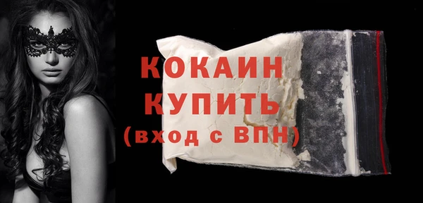 прущая мука Кукмор