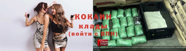 гашишное масло Лагань