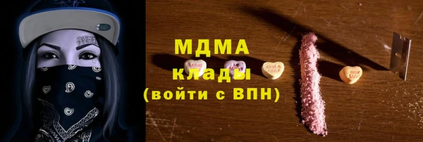прущая мука Кукмор