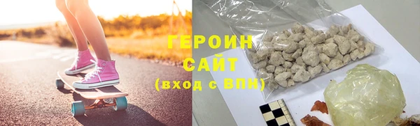 прущая мука Кукмор