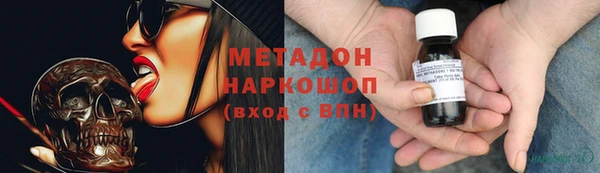 кокс Ладушкин