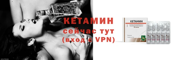 прущая мука Кукмор