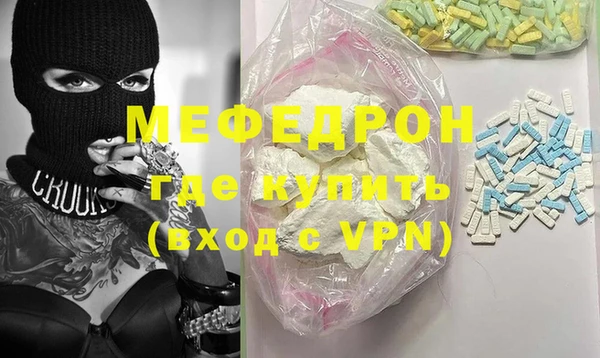 не бодяженный Лабытнанги