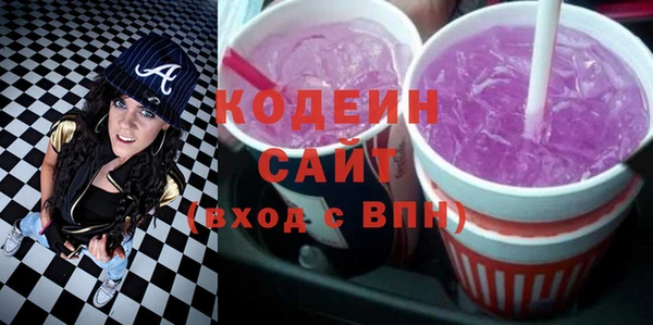 не бодяженный Лабытнанги