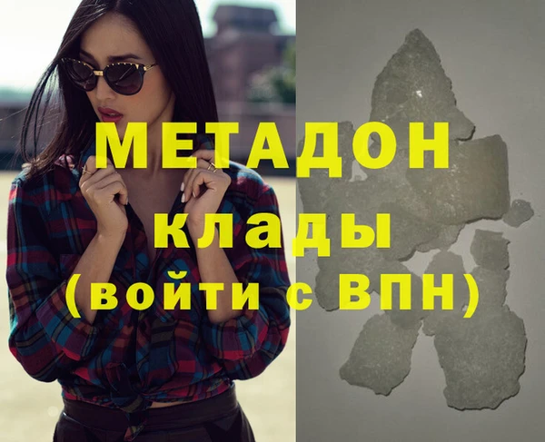 прущая мука Кукмор
