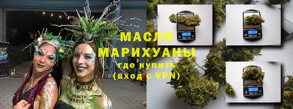прущая мука Кукмор