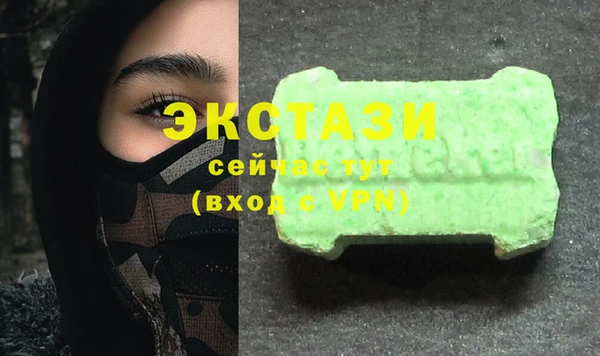 прущая мука Кукмор