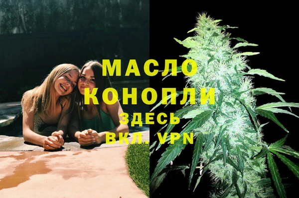 ALPHA-PVP Кулебаки