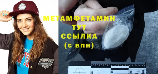 прущая мука Кукмор