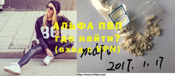 кокс Ладушкин