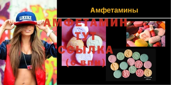 прущая мука Кукмор