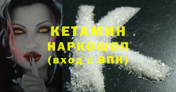 кокс Ладушкин