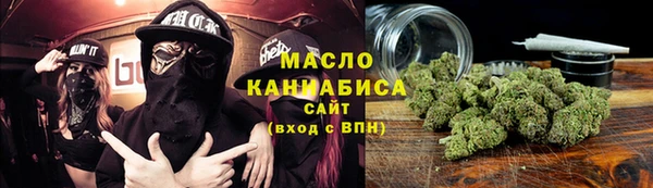 ALPHA-PVP Кулебаки