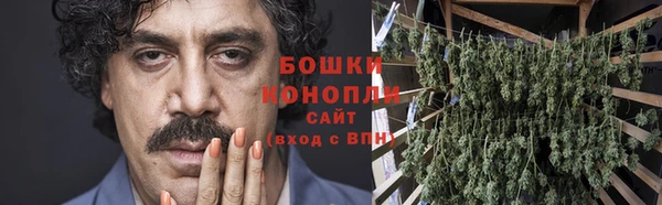 гидра Куйбышев
