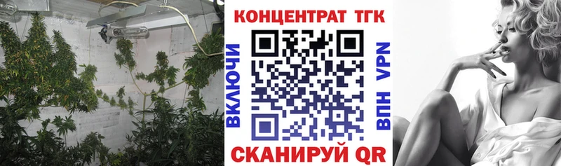 ТГК жижа  продажа наркотиков  Лаишево 
